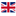 english version